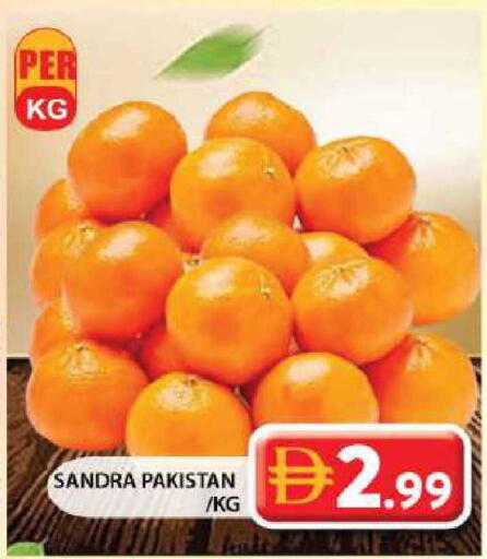 from Pakistan available at Grand Hyper Market in UAE - Sharjah / Ajman