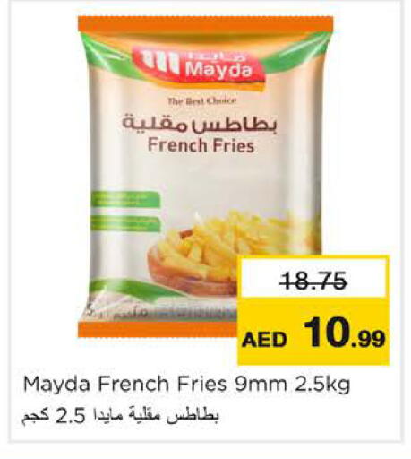 available at Nesto Hypermarket in UAE - Ras al Khaimah
