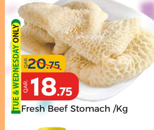 available at Paris Hypermarket in Qatar - Al Khor