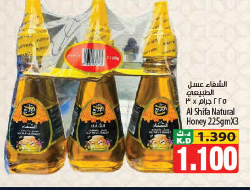 Mango available at Mango Hypermarket  in Kuwait - Kuwait City