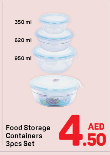 available at Day to Day Department Store in UAE - Sharjah / Ajman