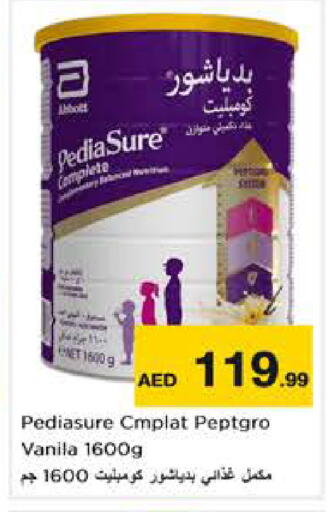 available at نستو هايبرماركت in الإمارات العربية المتحدة , الامارات - أبو ظبي