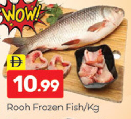 available at Al Madina  in UAE - Dubai