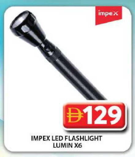 available at Grand Hyper Market in UAE - Dubai