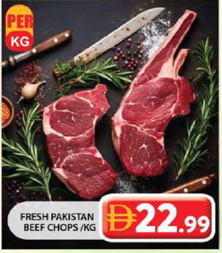 available at Grand Hyper Market in UAE - Sharjah / Ajman