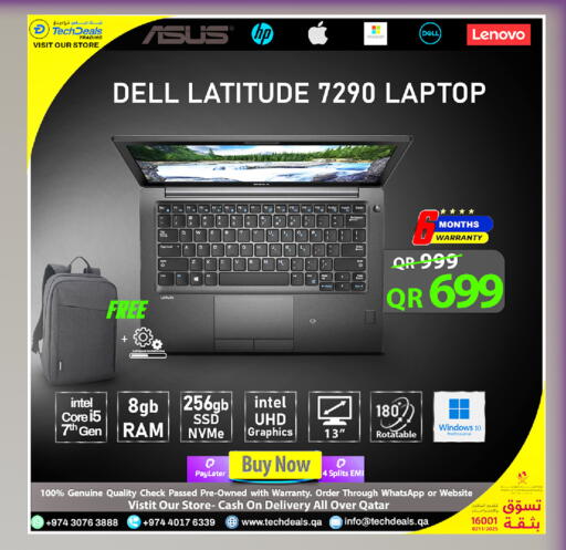available at Tech Deals Trading in Qatar - Al Rayyan