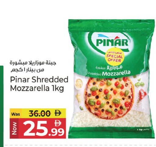 available at Kenz Hypermarket in UAE - Sharjah / Ajman