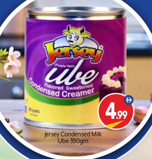 available at بيج مارت in الإمارات العربية المتحدة , الامارات - أبو ظبي