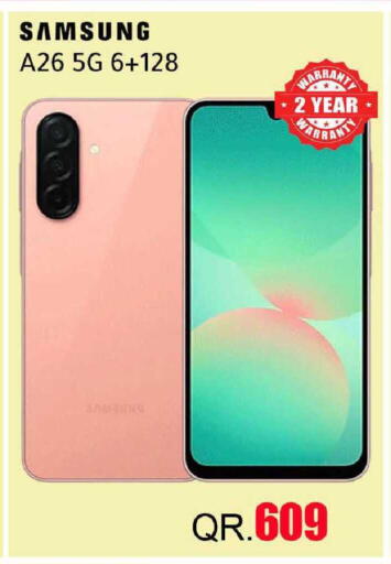 available at مجموعة ريجنسي in قطر - أم صلال