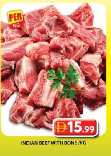 available at جراند هايبر ماركت in الإمارات العربية المتحدة , الامارات - دبي