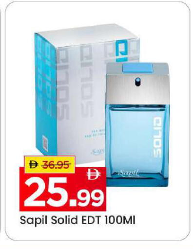 available at Mark & Save in UAE - Sharjah / Ajman