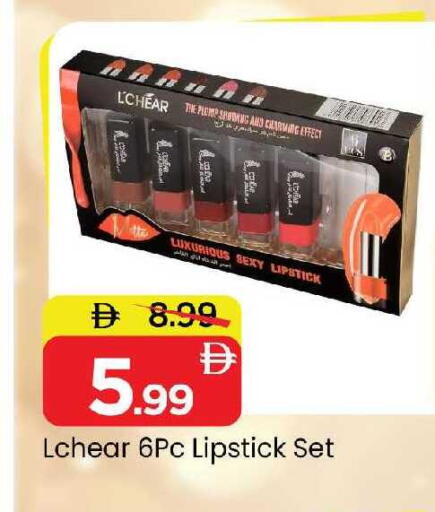 available at Mark & Save in UAE - Sharjah / Ajman