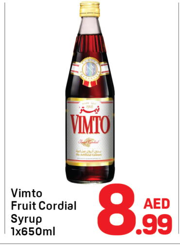 available at Day to Day Department Store in UAE - Sharjah / Ajman