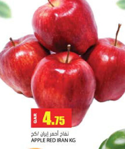 Apple from Iran available at جراند هايبرماركت in قطر - الريان