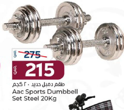 available at باريس هايبرماركت in قطر - أم صلال