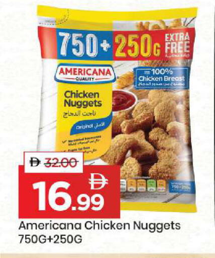 available at مارك & سيف in الإمارات العربية المتحدة , الامارات - دبي