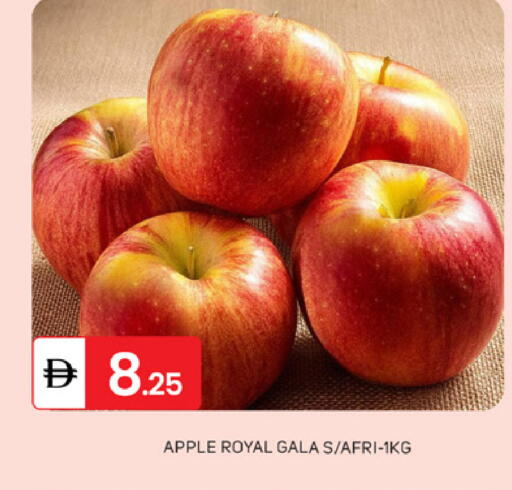 Apple available at سوق طلال in الإمارات العربية المتحدة , الامارات - دبي