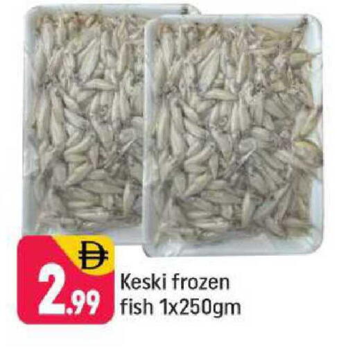 available at Shaklan  in UAE - Dubai