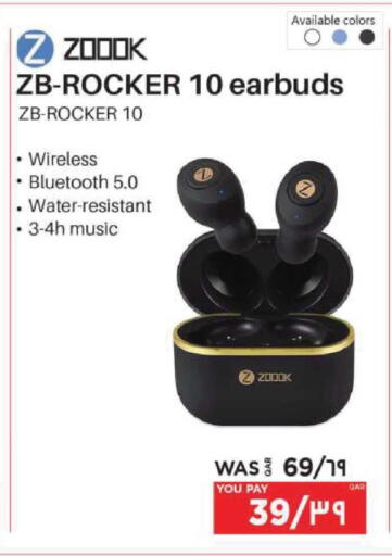 available at إماكس in قطر - أم صلال