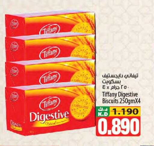 Mango available at Mango Hypermarket  in Kuwait - Kuwait City