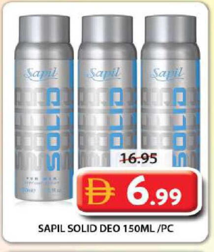 available at Grand Hyper Market in UAE - Sharjah / Ajman