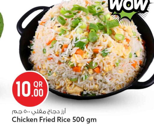 available at Safari Hypermarket in Qatar - Al Rayyan