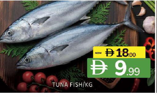 available at Al Madina  in UAE - Sharjah / Ajman