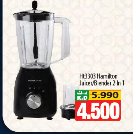 Mango available at Mango Hypermarket  in Kuwait - Kuwait City