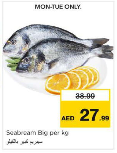 available at نستو هايبرماركت in الإمارات العربية المتحدة , الامارات - الشارقة / عجمان