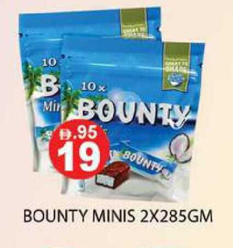 available at زين مارت سوبرماركت in الإمارات العربية المتحدة , الامارات - رَأْس ٱلْخَيْمَة