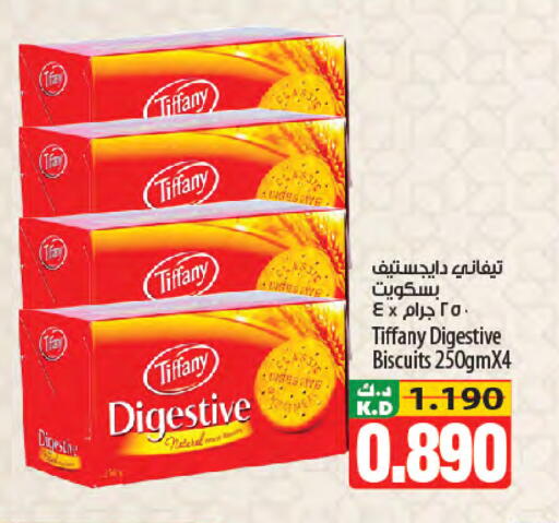 Mango available at Mango Hypermarket  in Kuwait - Kuwait City