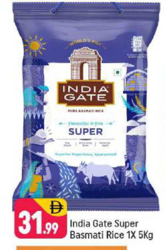 available at Shaklan  in UAE - Dubai