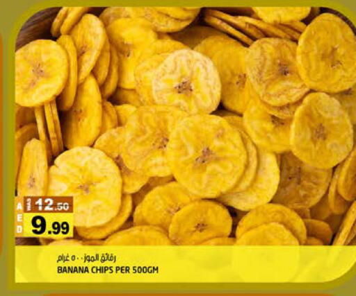 Banana available at Hashim Hypermarket in UAE - Sharjah / Ajman