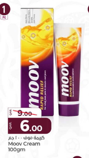 available at Paris Hypermarket in Qatar - Umm Salal