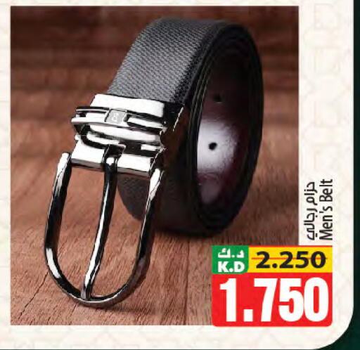 Mango available at Mango Hypermarket  in Kuwait - Ahmadi Governorate