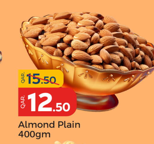 available at Paris Hypermarket in Qatar - Doha