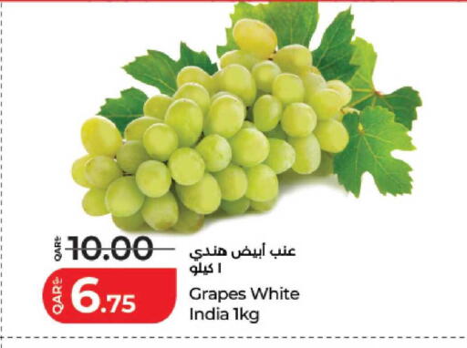 Grapes from India available at لولو هايبرماركت in قطر - الشحانية