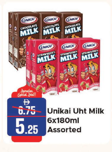 Strawberry available at Al Aswaq Hypermarket in UAE - Sharjah / Ajman