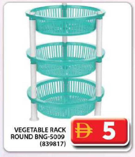 available at جراند هايبر ماركت in الإمارات العربية المتحدة , الامارات - دبي