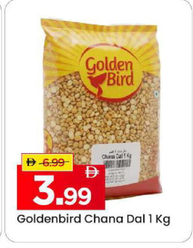 available at Mark & Save in UAE - Sharjah / Ajman