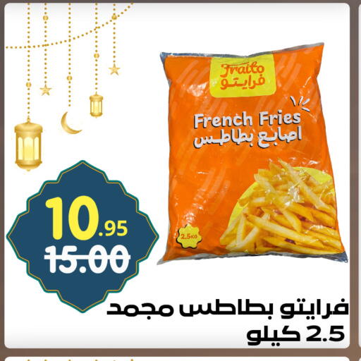 available at Bin Jahlan Markets in KSA, Saudi Arabia, Saudi - Tabuk