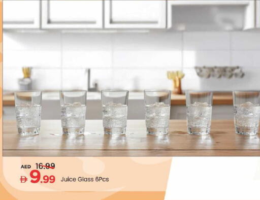 available at Mark & Save in UAE - Sharjah / Ajman