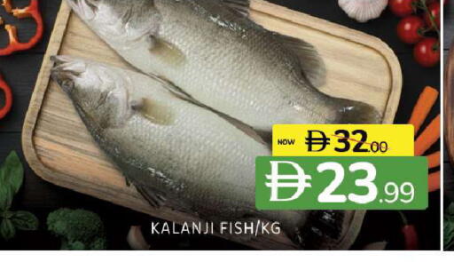 available at Al Madina  in UAE - Sharjah / Ajman