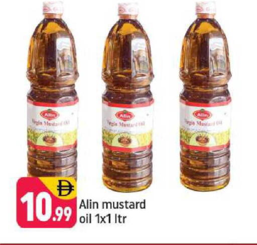 available at Shaklan  in UAE - Dubai