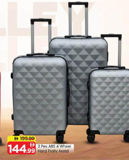 available at Mark & Save in UAE - Abu Dhabi