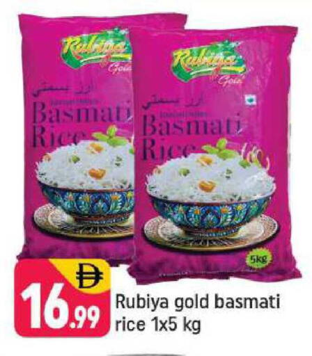 available at Shaklan  in UAE - Dubai