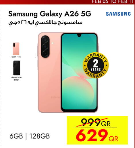 Peach available at CELL PLANET PHONES in Qatar - Al Khor