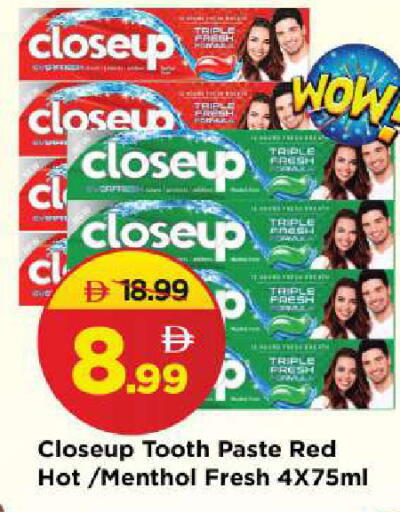 available at Mark & Save in UAE - Sharjah / Ajman