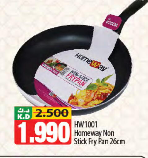 Mango available at Mango Hypermarket  in Kuwait - Kuwait City