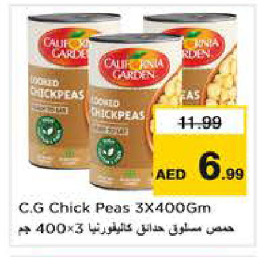 Peas available at نستو هايبرماركت in الإمارات العربية المتحدة , الامارات - أبو ظبي